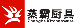 東莞市蒸霸廚具設備有限公司